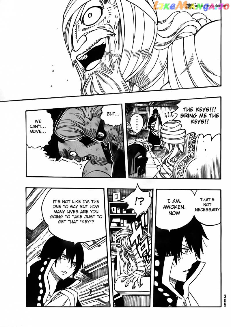 Fairy Tail chapter 250 - page 3