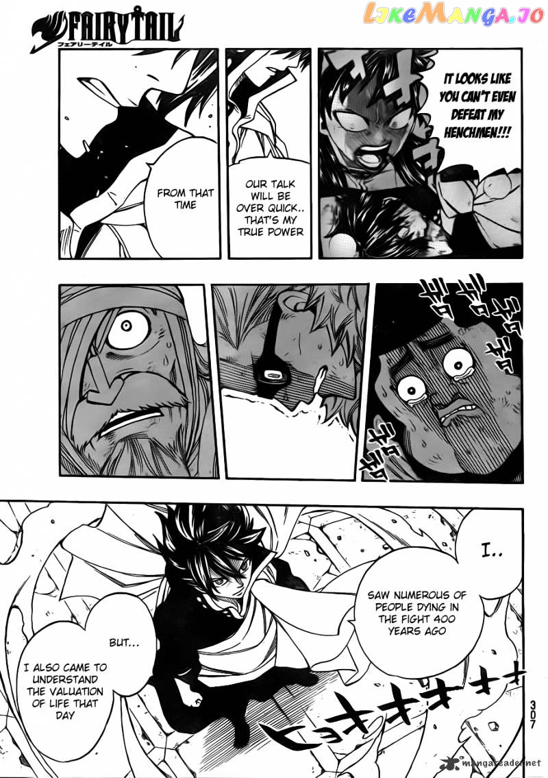 Fairy Tail chapter 250 - page 5