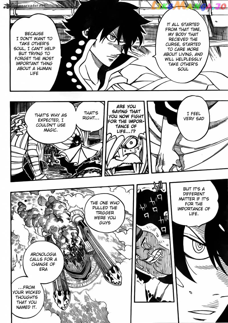 Fairy Tail chapter 250 - page 6