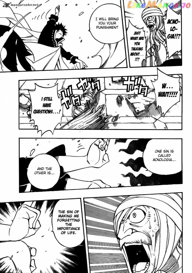 Fairy Tail chapter 250 - page 7