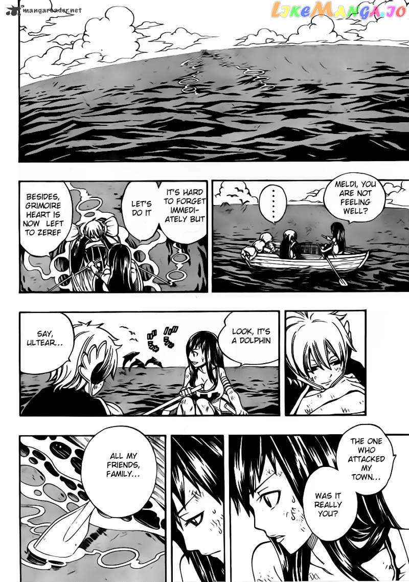 Fairy Tail chapter 250 - page 9