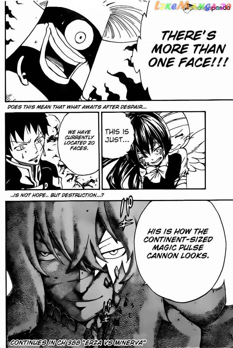 Fairy Tail chapter 387 - page 21