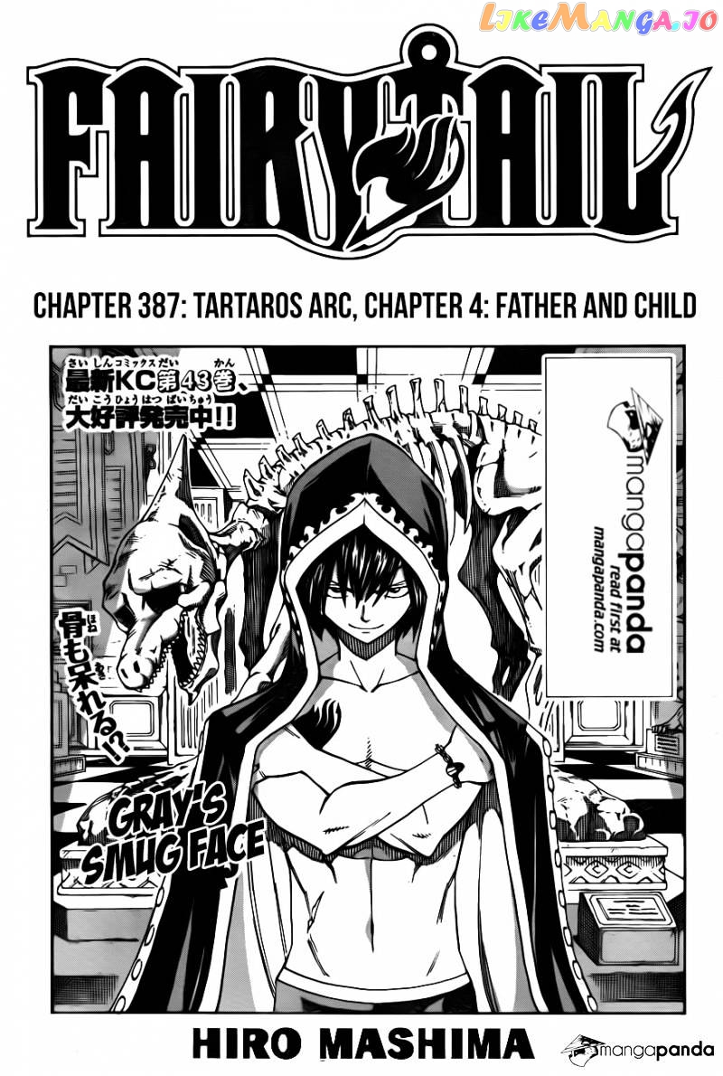 Fairy Tail chapter 387 - page 3