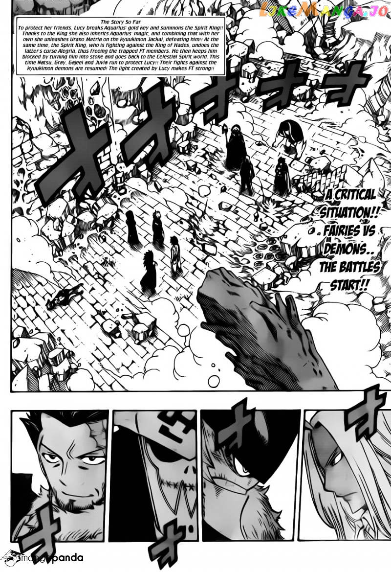 Fairy Tail chapter 387 - page 4