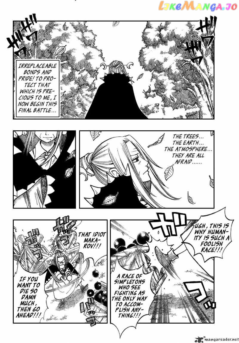 Fairy Tail chapter 65 - page 3