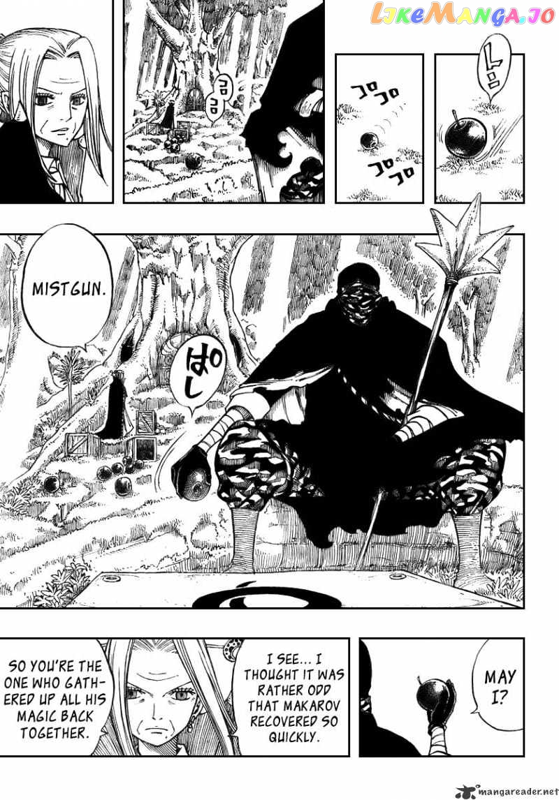 Fairy Tail chapter 65 - page 4