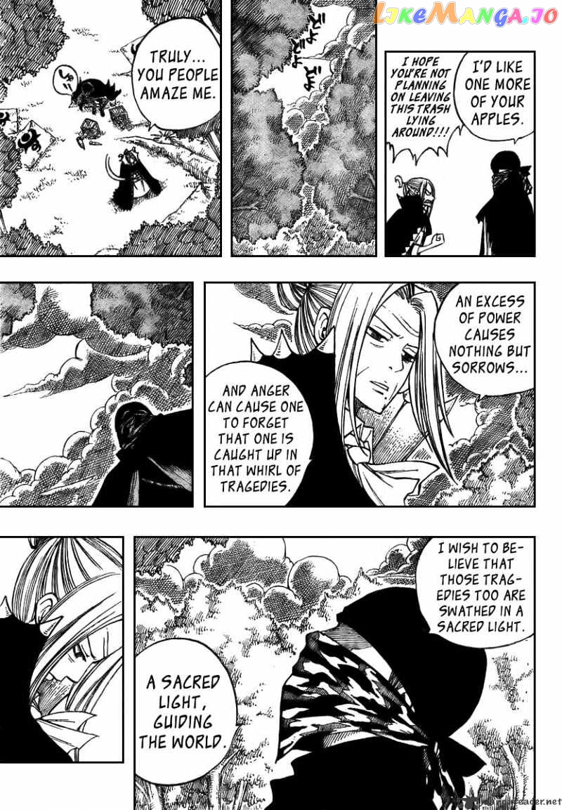 Fairy Tail chapter 65 - page 6