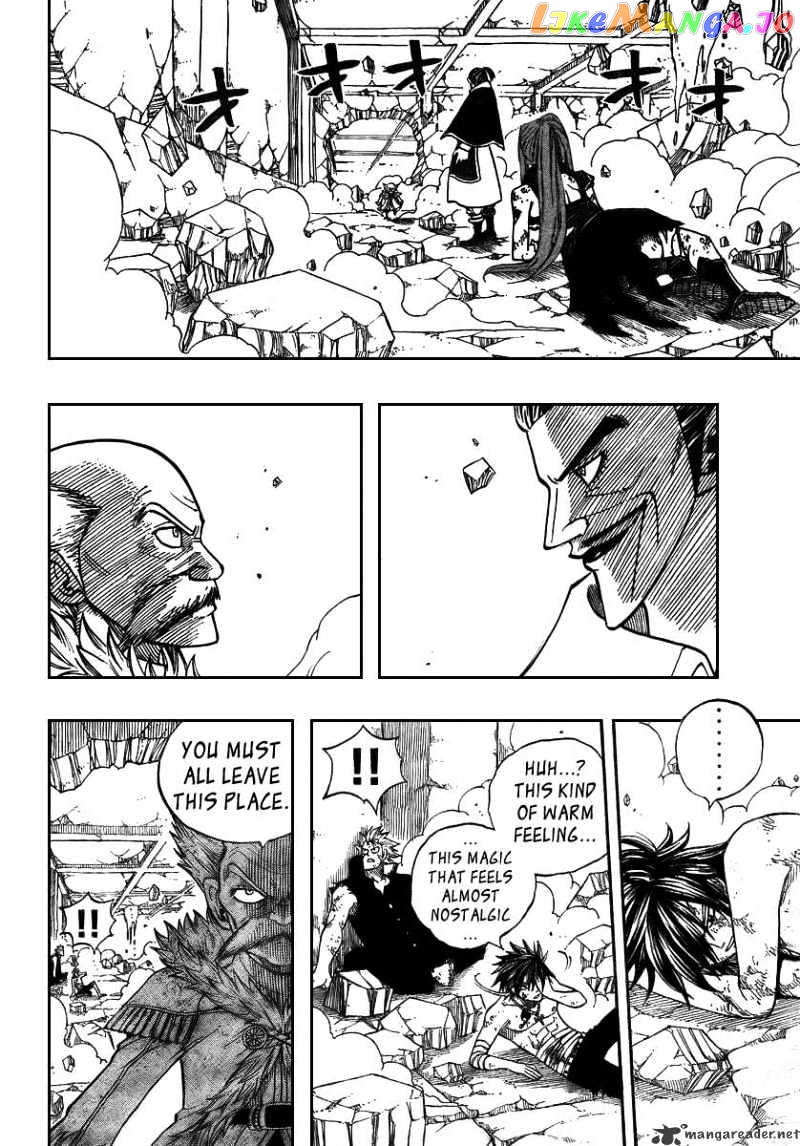Fairy Tail chapter 65 - page 7