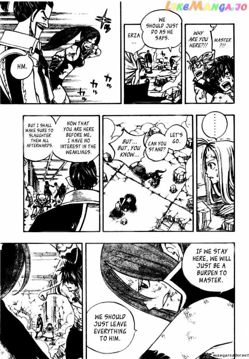 Fairy Tail chapter 65 - page 8
