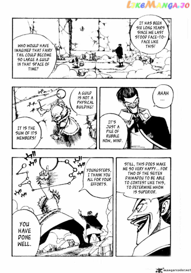 Fairy Tail chapter 65 - page 9