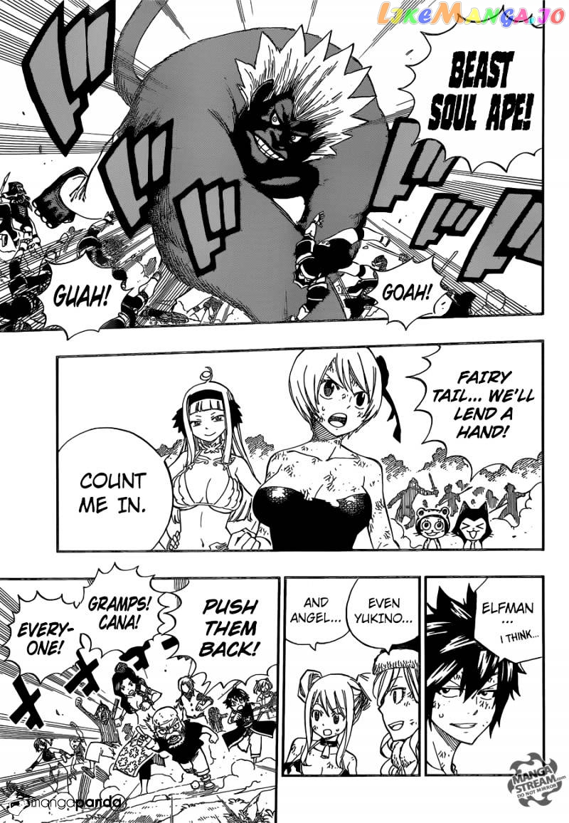 Fairy Tail chapter 495 - page 16