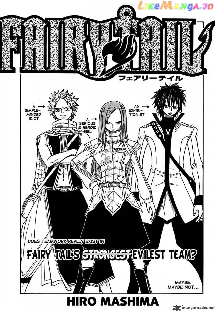 Fairy Tail chapter 11 - page 1