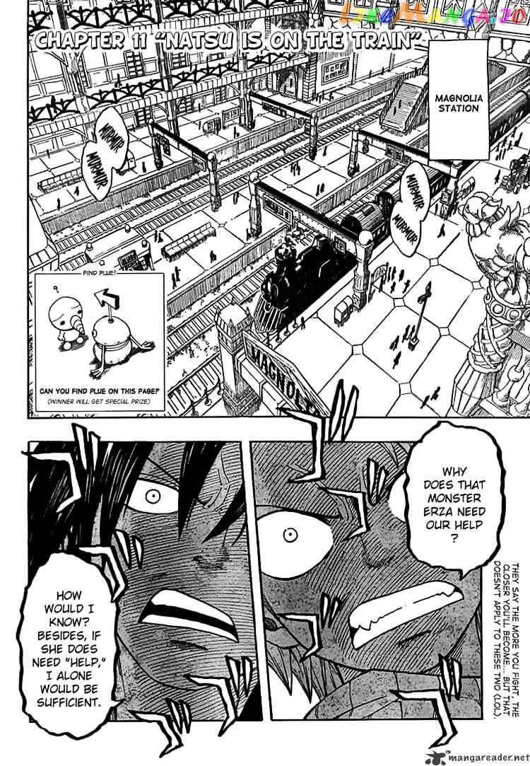 Fairy Tail chapter 11 - page 2