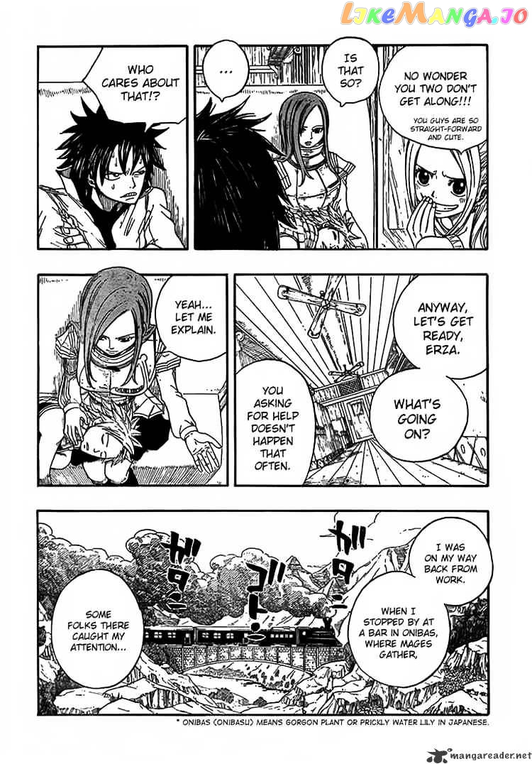 Fairy Tail chapter 11 - page 12