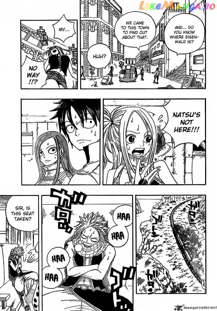 Fairy Tail chapter 11 - page 19
