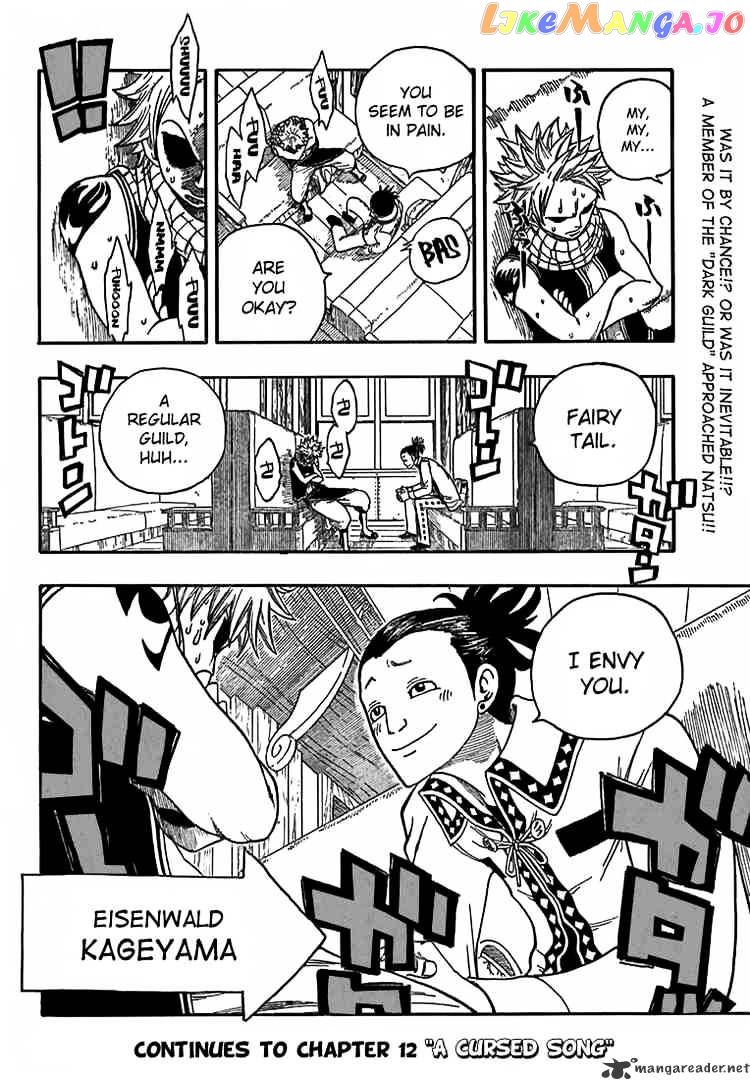Fairy Tail chapter 11 - page 20