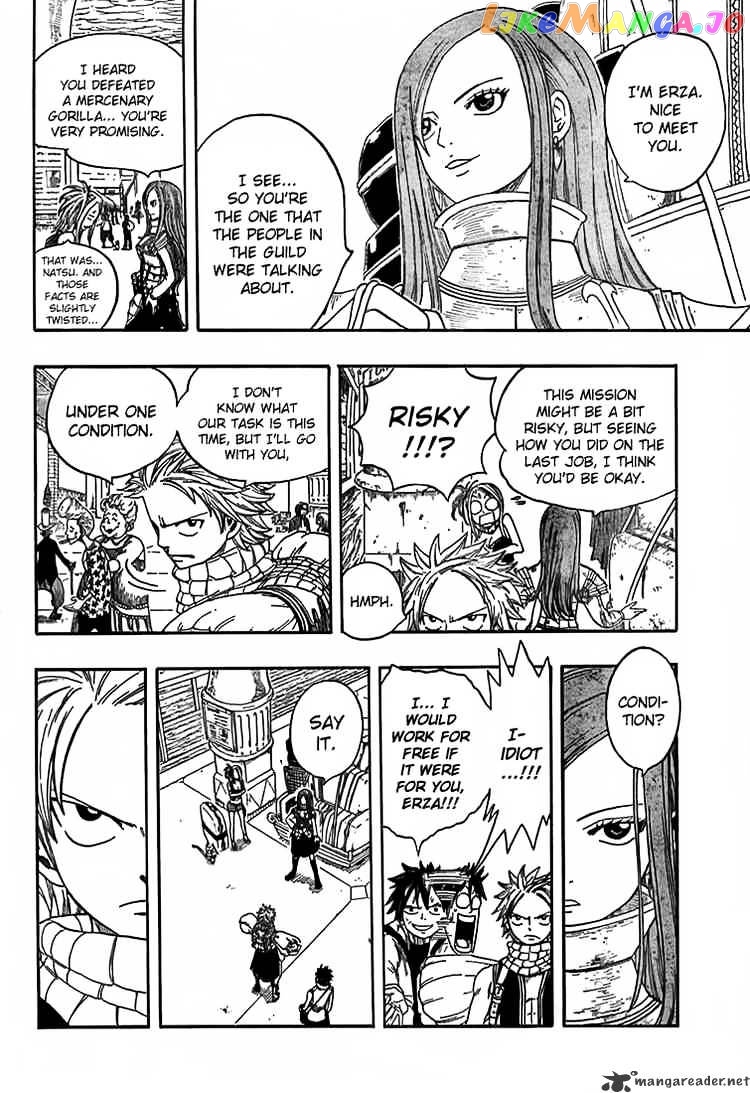 Fairy Tail chapter 11 - page 6
