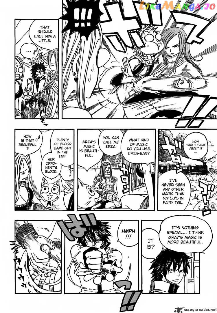 Fairy Tail chapter 11 - page 10