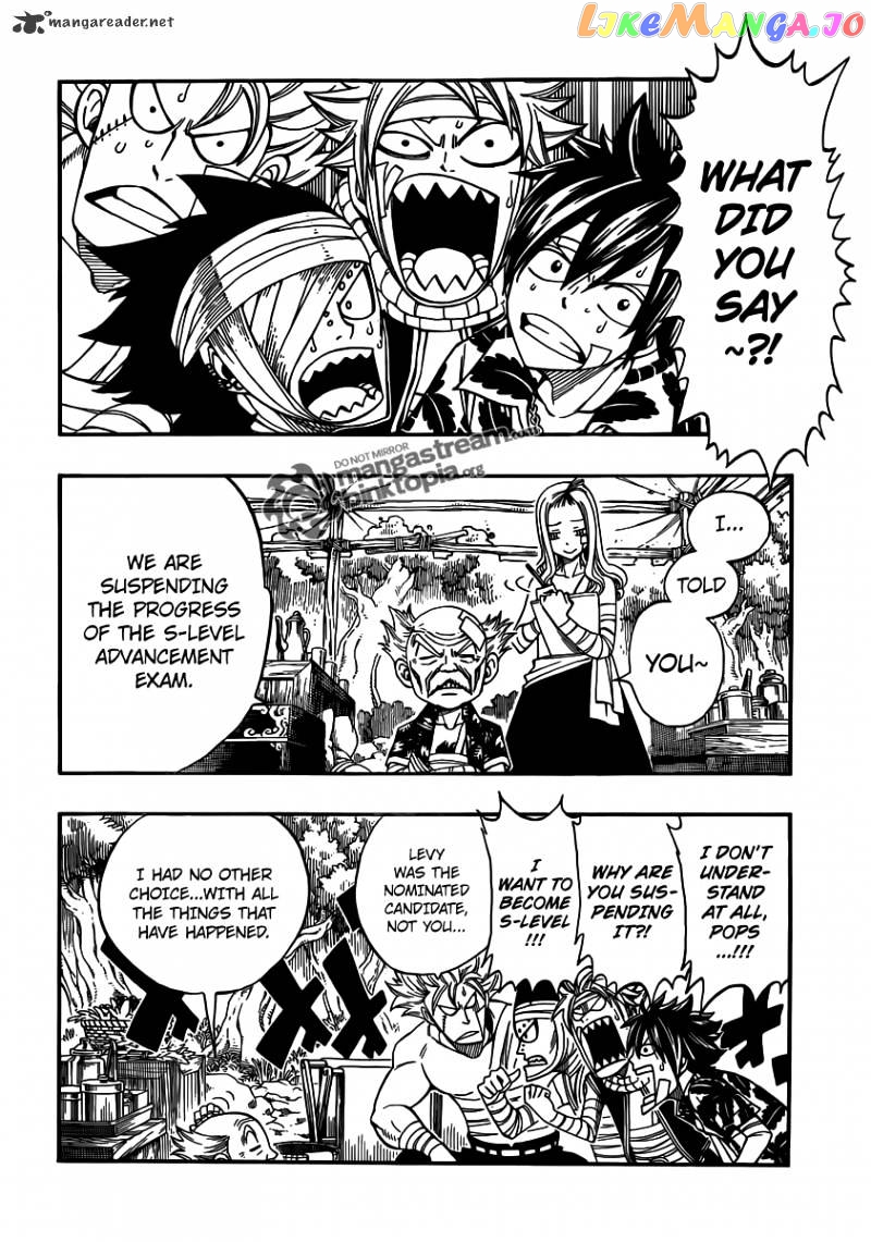 Fairy Tail chapter 251 - page 2