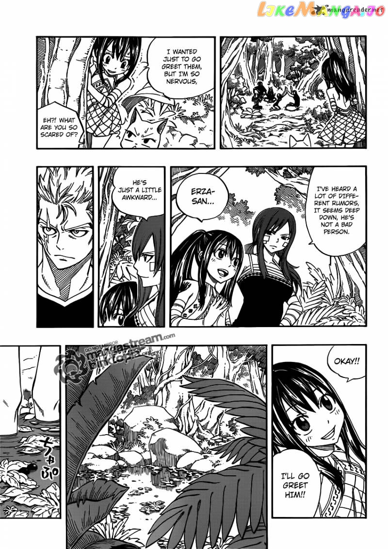 Fairy Tail chapter 251 - page 5