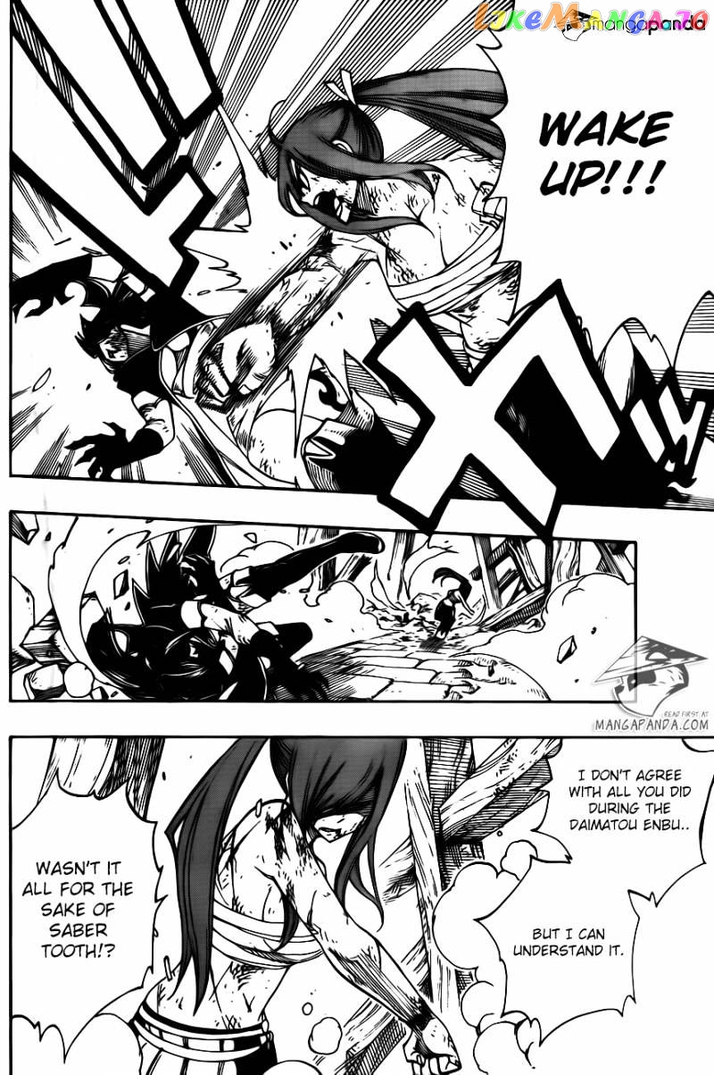 Fairy Tail chapter 388 - page 10