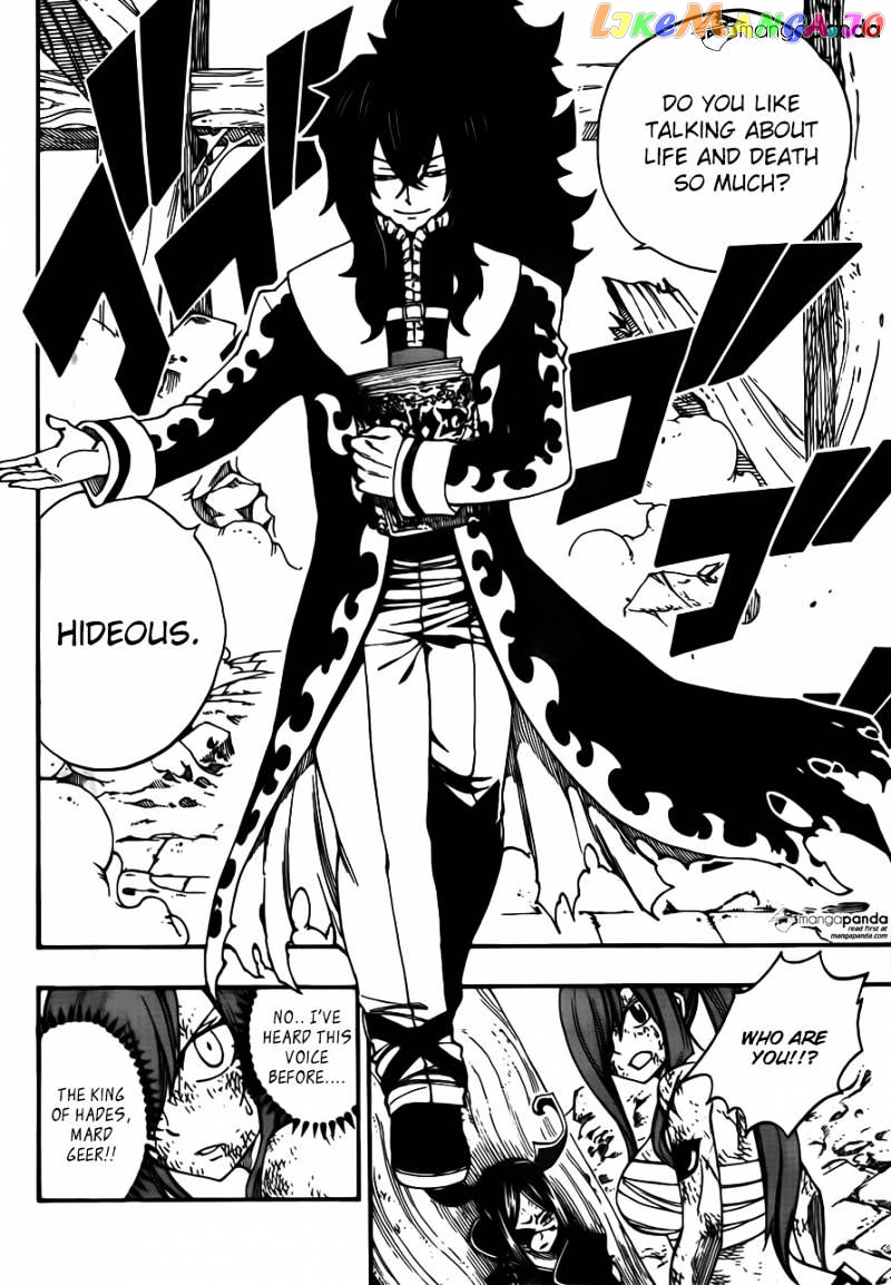 Fairy Tail chapter 388 - page 14