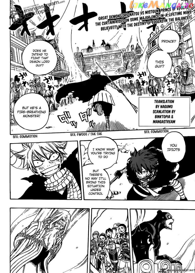 Fairy Tail chapter 197 - page 2