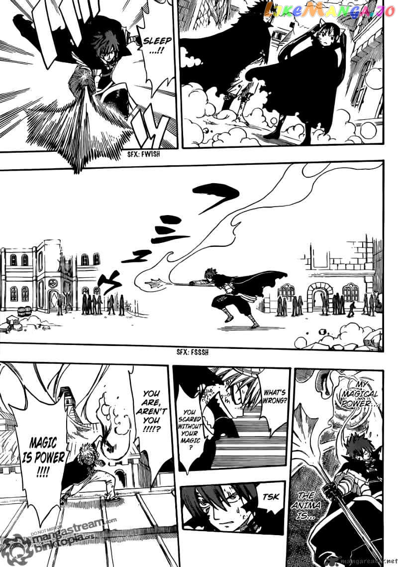Fairy Tail chapter 197 - page 3