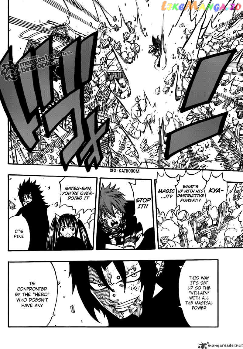 Fairy Tail chapter 197 - page 4