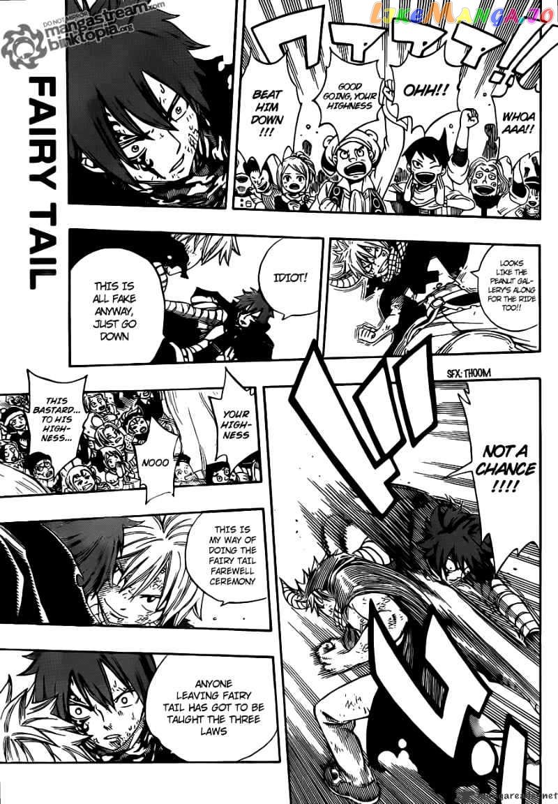 Fairy Tail chapter 197 - page 7