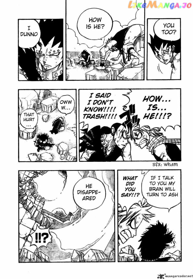 Fairy Tail chapter 66 - page 11