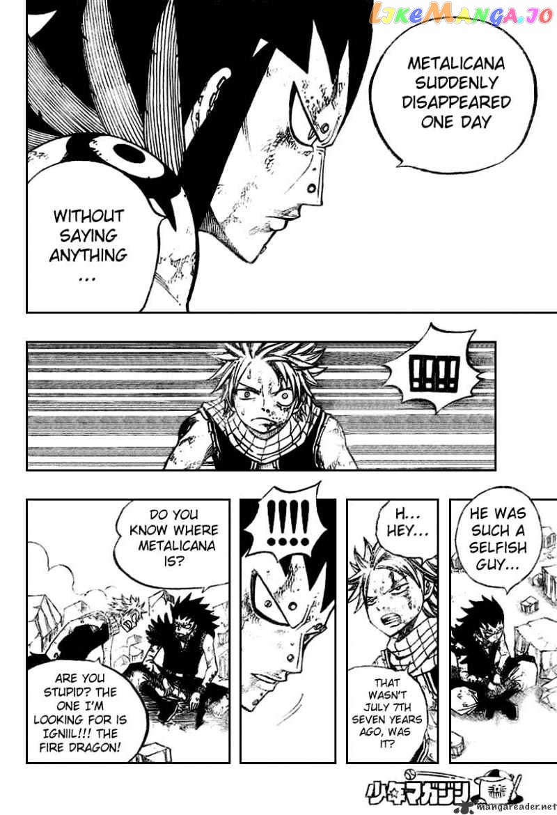 Fairy Tail chapter 66 - page 12