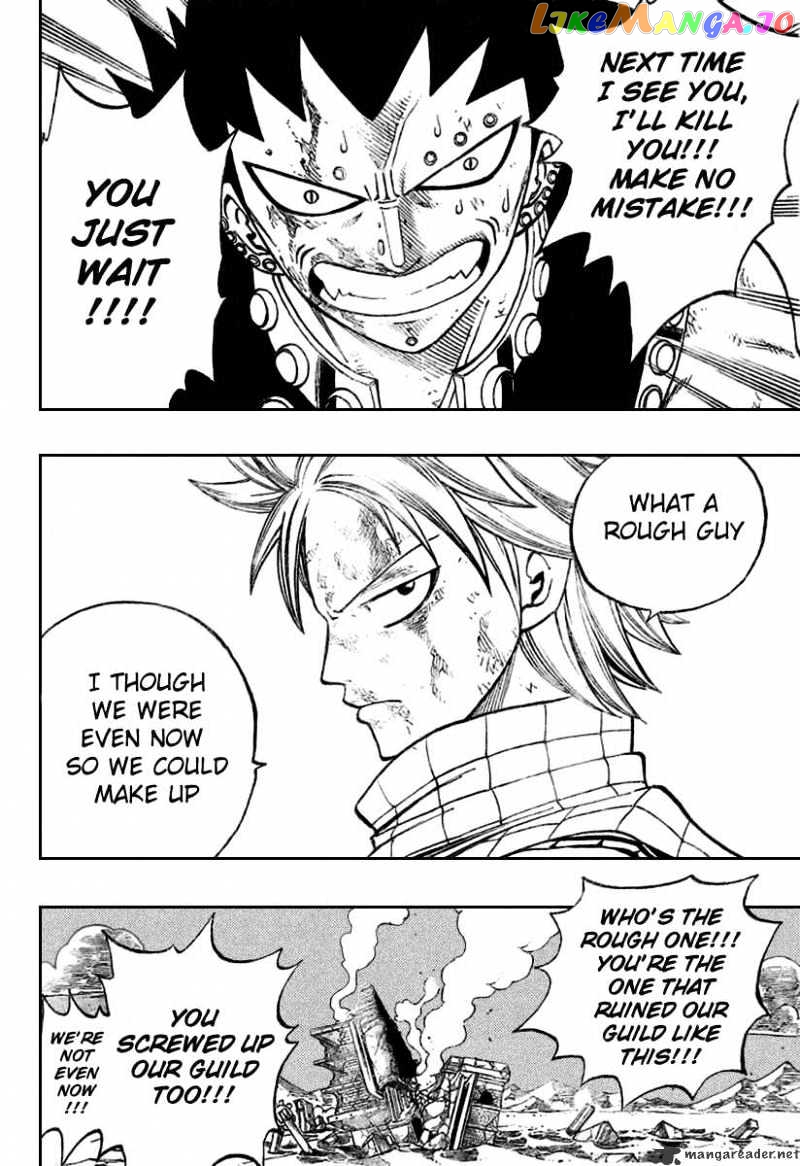 Fairy Tail chapter 66 - page 14