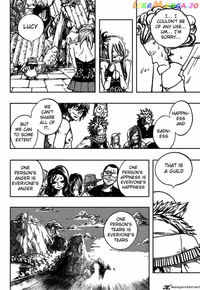 Fairy Tail chapter 66 - page 17