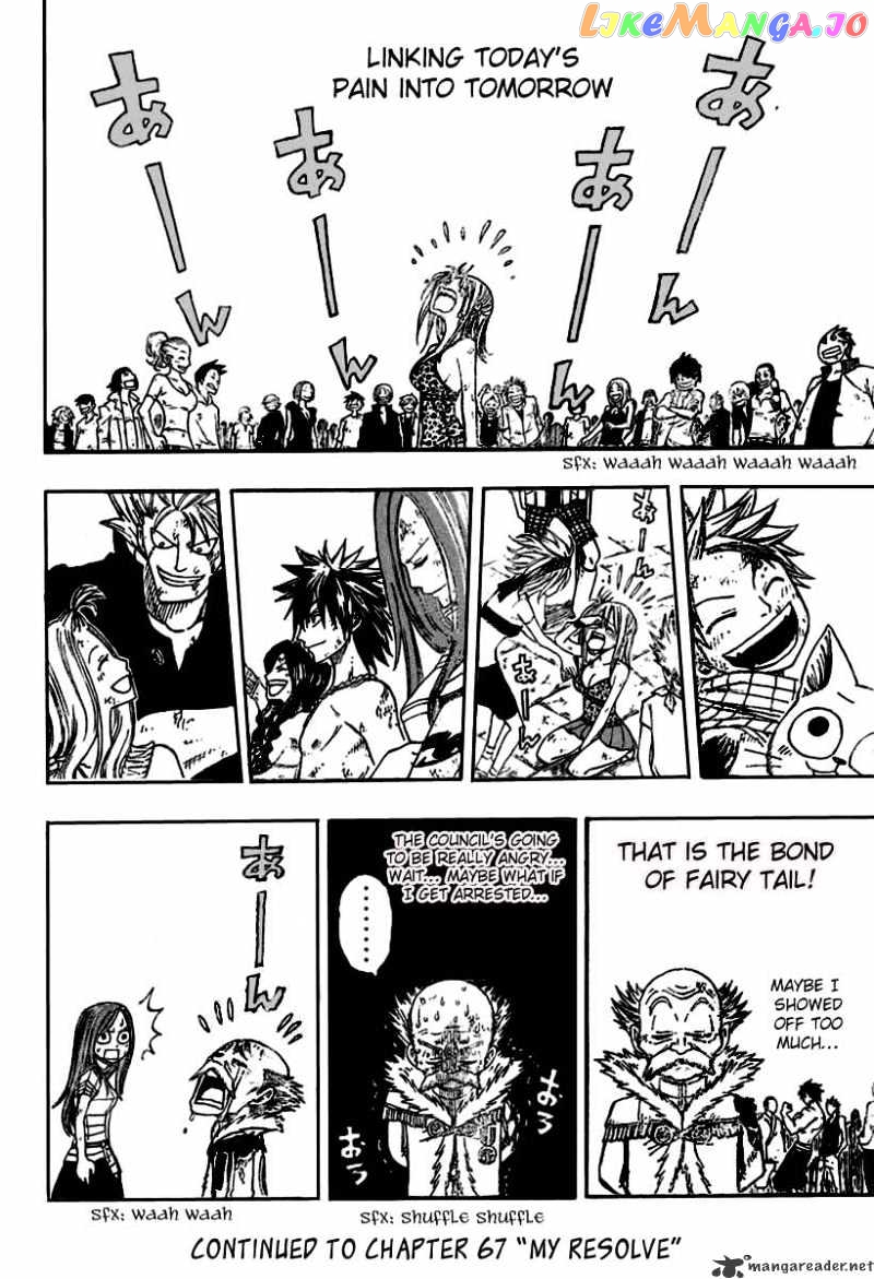 Fairy Tail chapter 66 - page 19