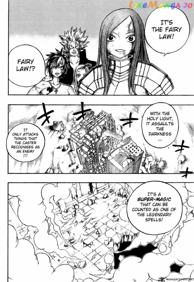 Fairy Tail chapter 66 - page 4
