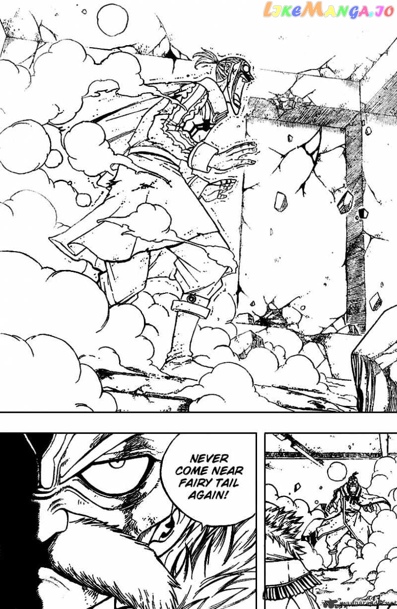 Fairy Tail chapter 66 - page 5