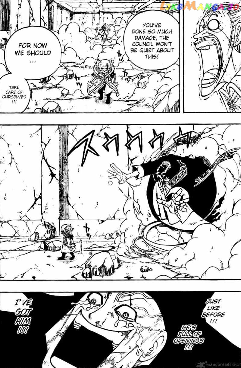 Fairy Tail chapter 66 - page 6
