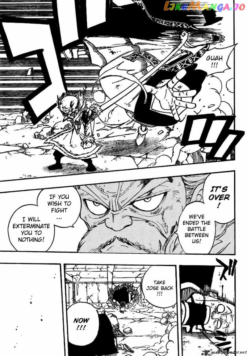 Fairy Tail chapter 66 - page 7