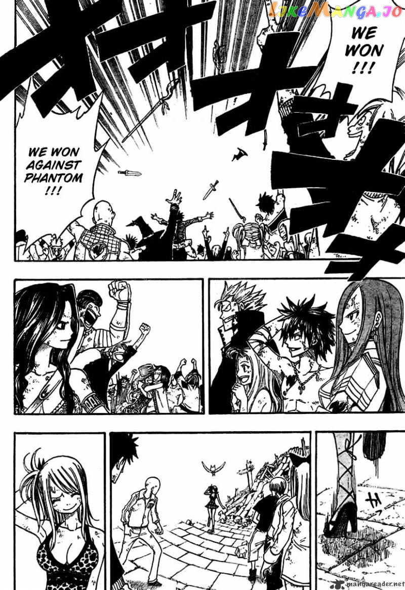 Fairy Tail chapter 66 - page 8