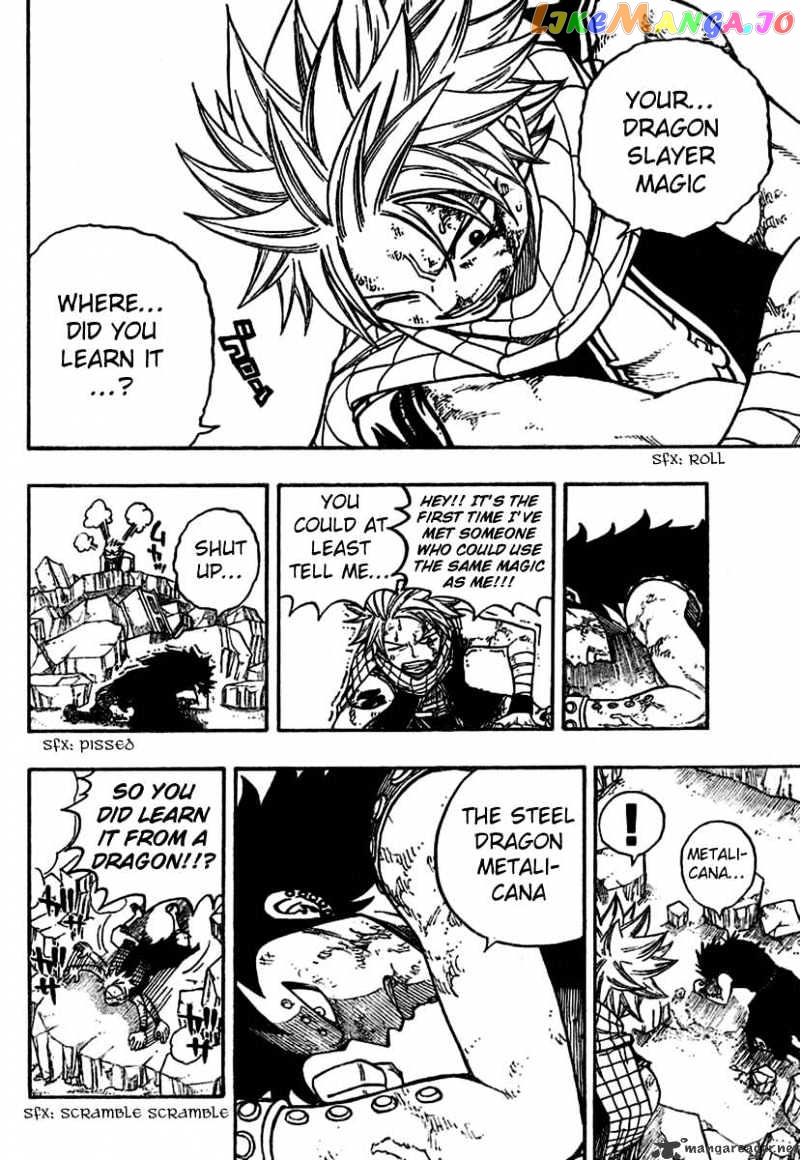 Fairy Tail chapter 66 - page 10