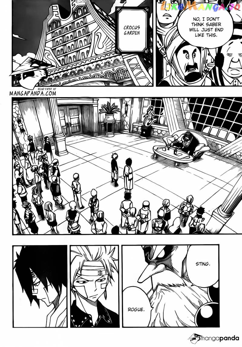 Fairy Tail chapter 300 - page 4