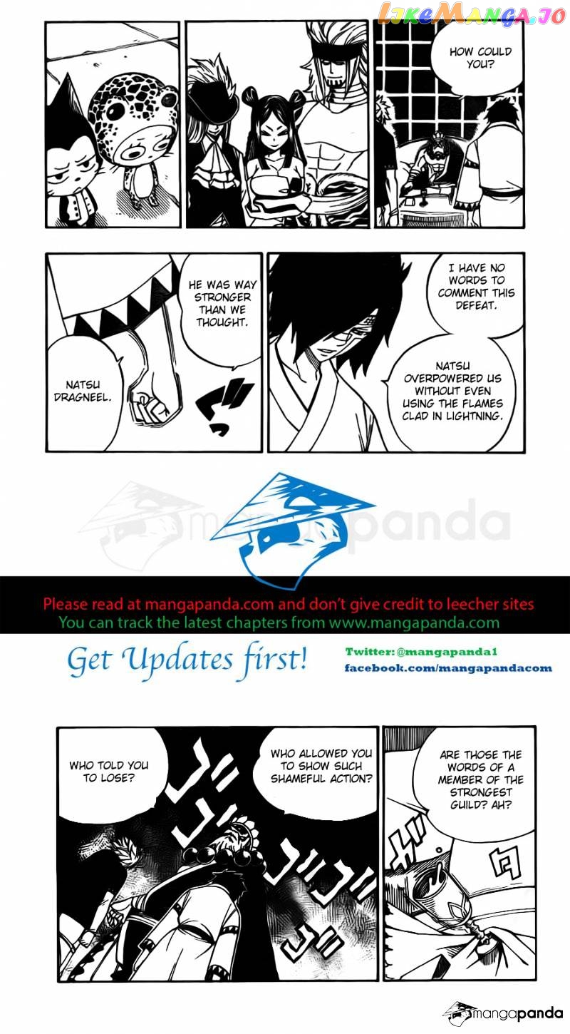 Fairy Tail chapter 300 - page 5