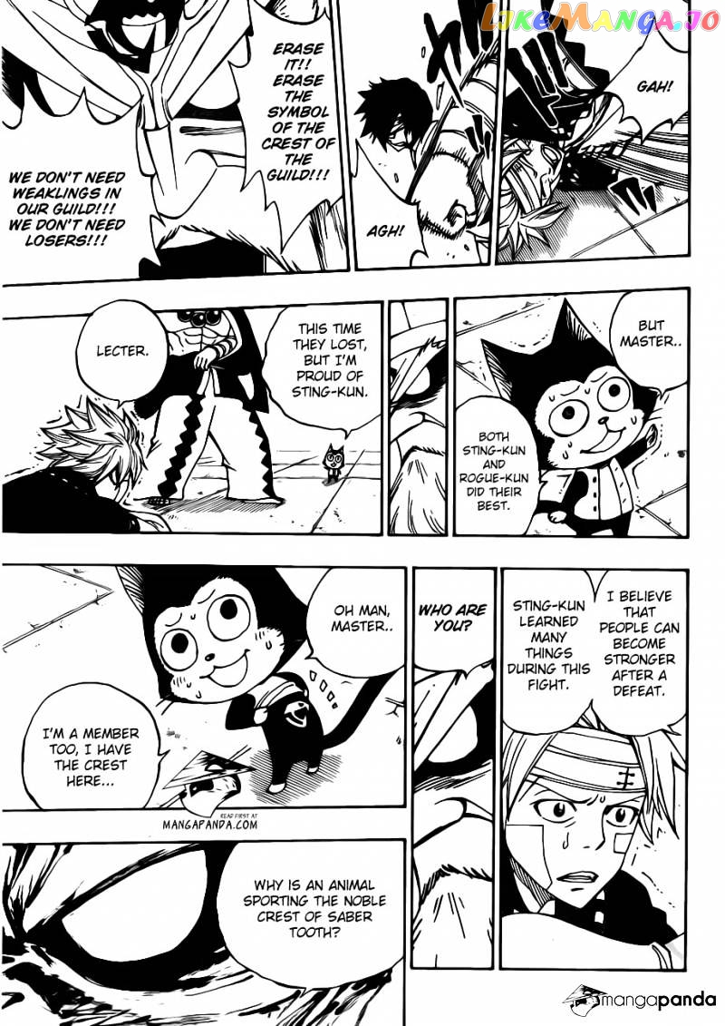 Fairy Tail chapter 300 - page 7