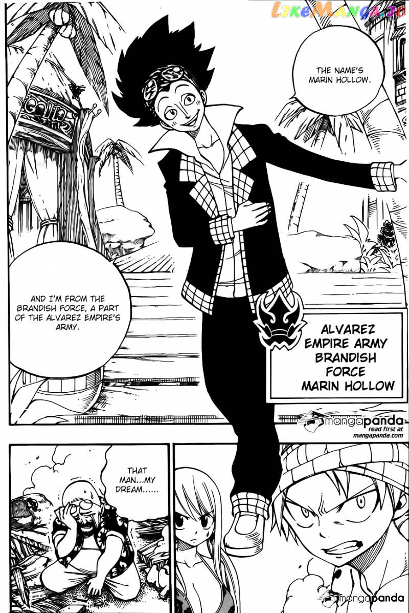 Fairy Tail chapter 442 - page 10