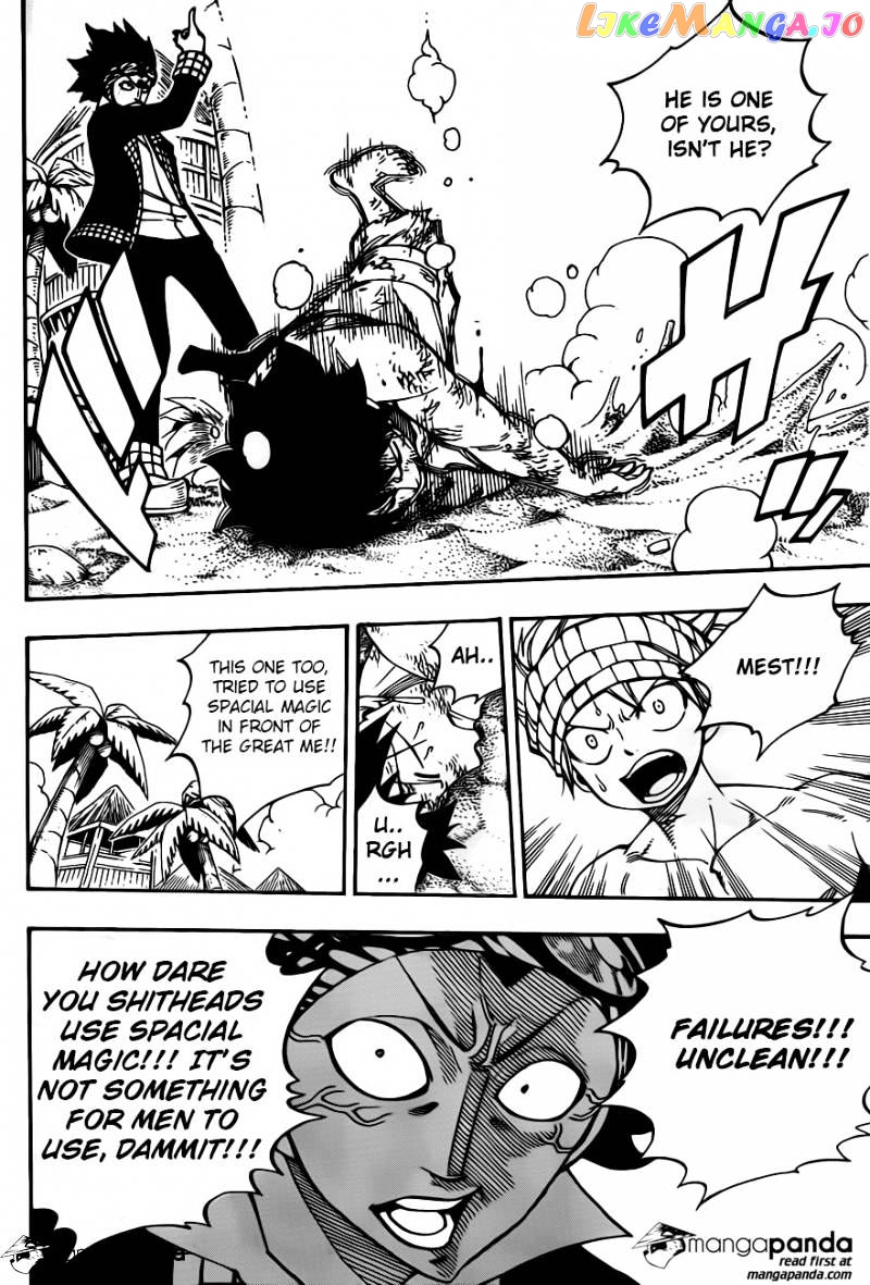 Fairy Tail chapter 442 - page 16