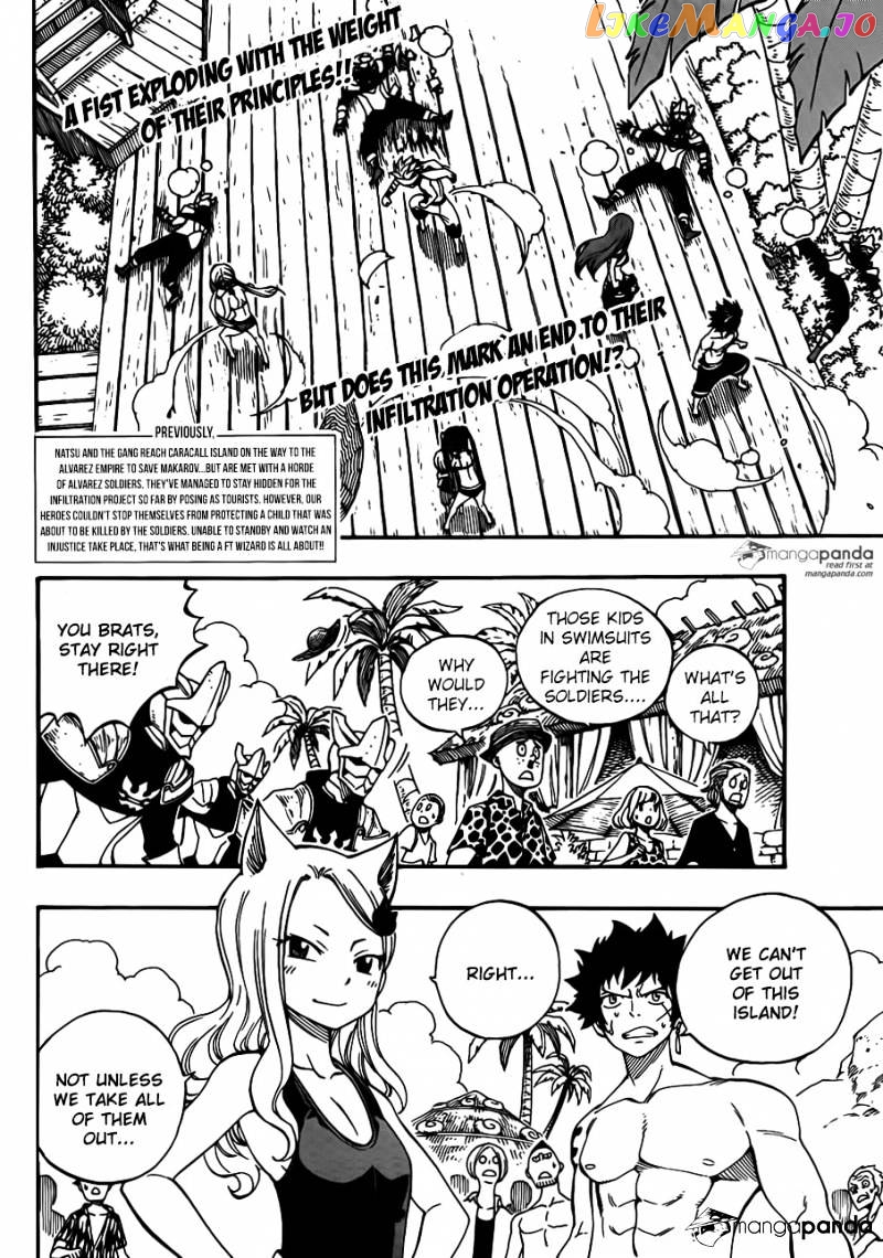 Fairy Tail chapter 442 - page 2