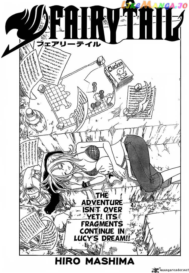 Fairy Tail chapter 12 - page 2