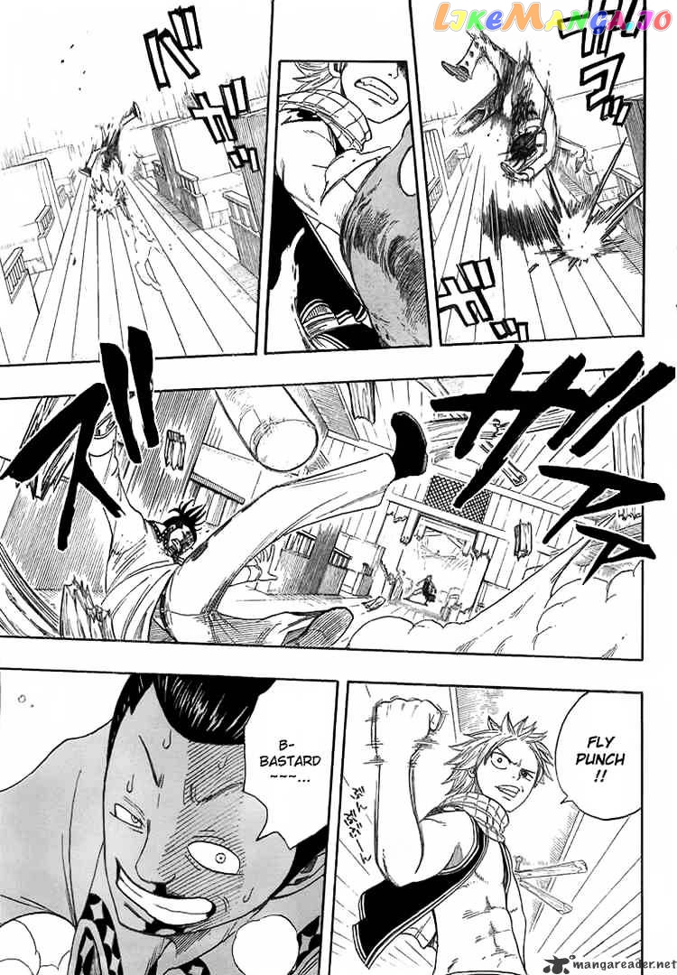 Fairy Tail chapter 12 - page 12