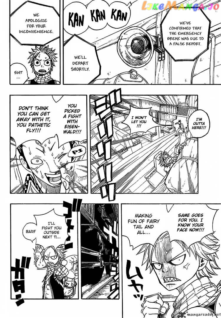 Fairy Tail chapter 12 - page 13